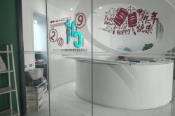 [3分钟科普]沈阳工厂招聘最新消息_哔哩哔哩